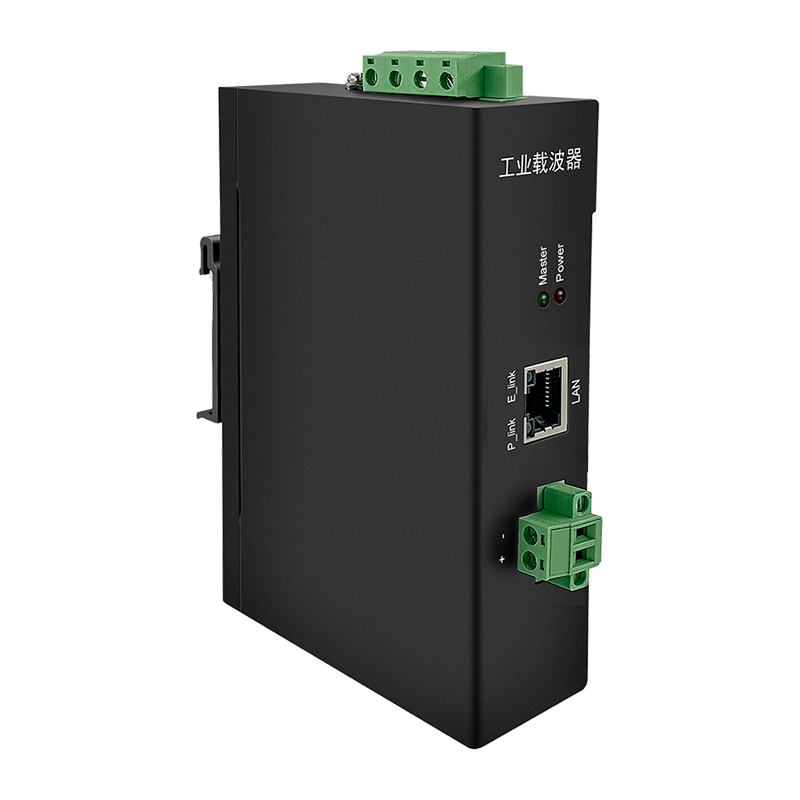Comunicazione generale su linea elettrica Gigabit